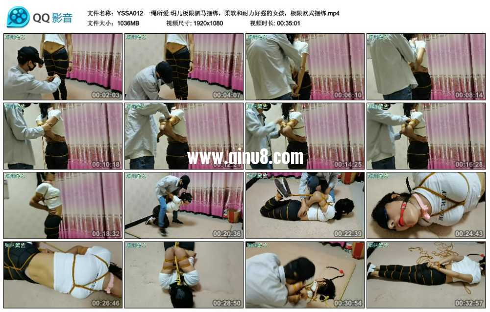 一绳所爱 玥儿极限驷马捆绑，柔软和耐力好强的女孩，极限欧式捆绑视频下载