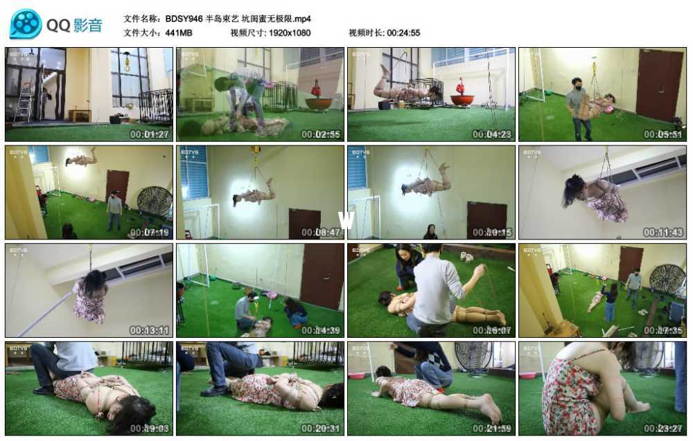 半岛束艺 坑闺蜜无极限视频下载