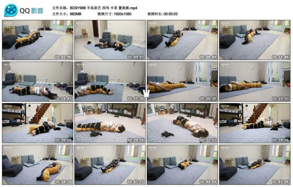 半岛束艺 西玛 卡菲 置换熊视频下载