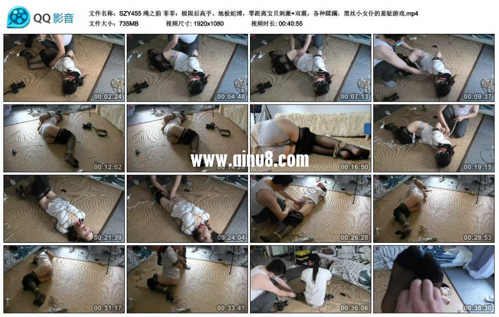 绳之韵 菲菲：极限后高手、地板蛇缚，零距离宝贝刺激+双震，各种蹂躏，黑丝小女仆...