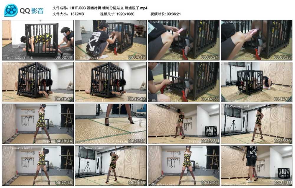 涵涵特辑 墙制分腿站立 玩虚脱了