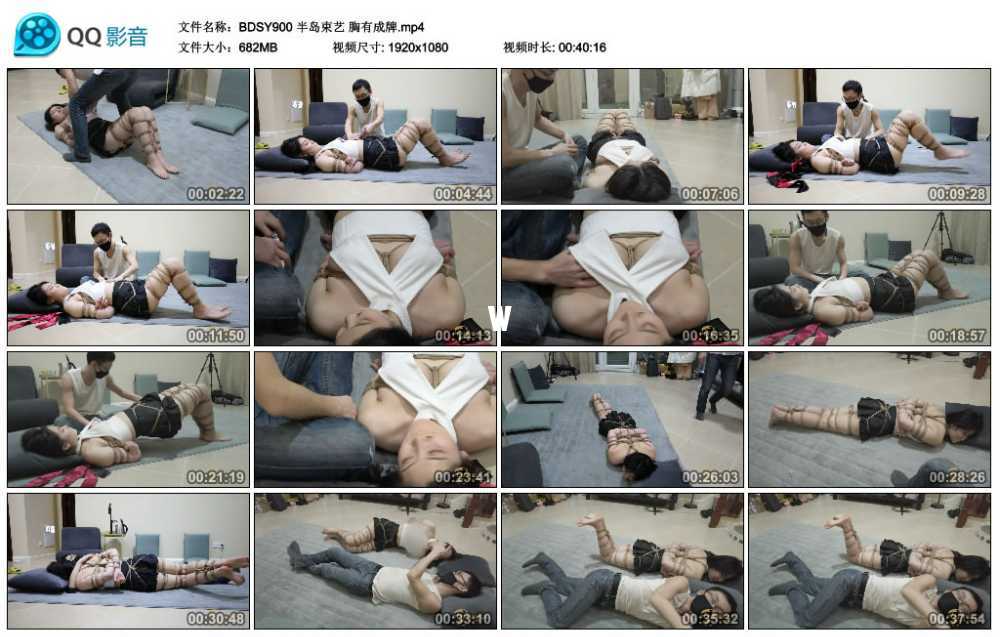 半岛束艺 胸有成牌 半岛束艺 胸有成牌