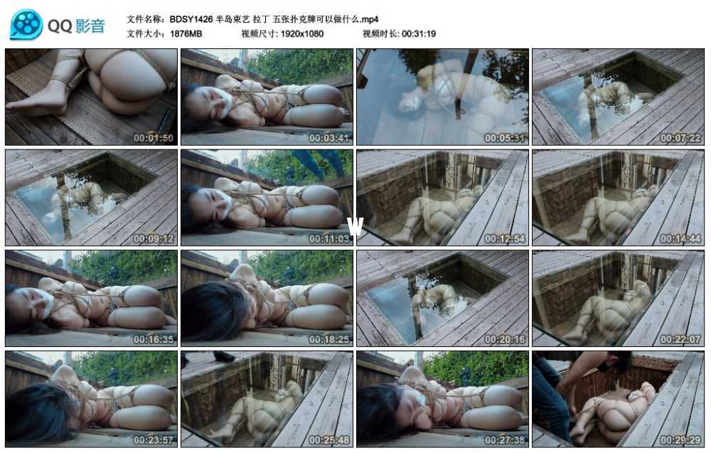 半岛束艺 拉丁 五张扑克牌可以做什么