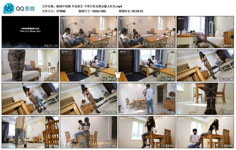 半岛束艺 卡菲日常无理由黏人时光 半岛束艺 卡菲日常无理由黏人时光