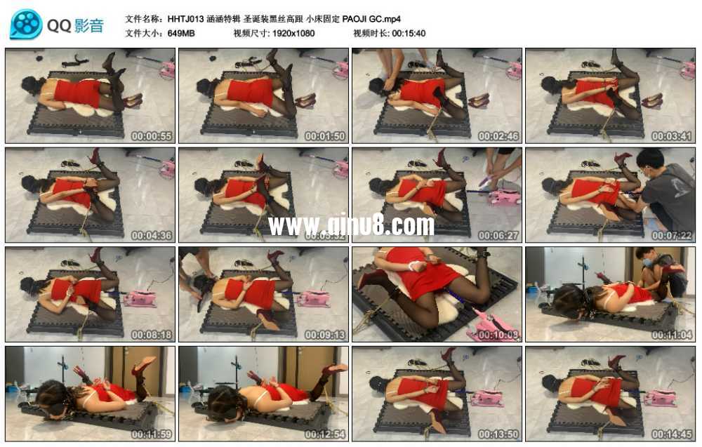 涵涵特辑 圣诞装黑丝高跟 小床固定 PAOJI GC