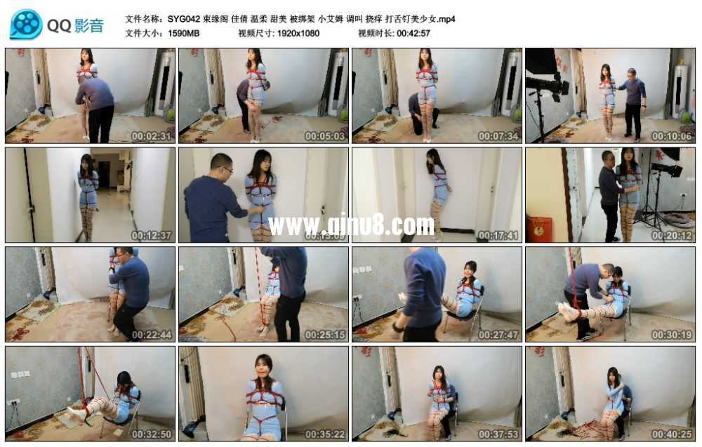 束缘阁 佳倩 温柔 甜美 被绑架 小艾姆 调叫 挠痒 打舌钉美少女视频下载