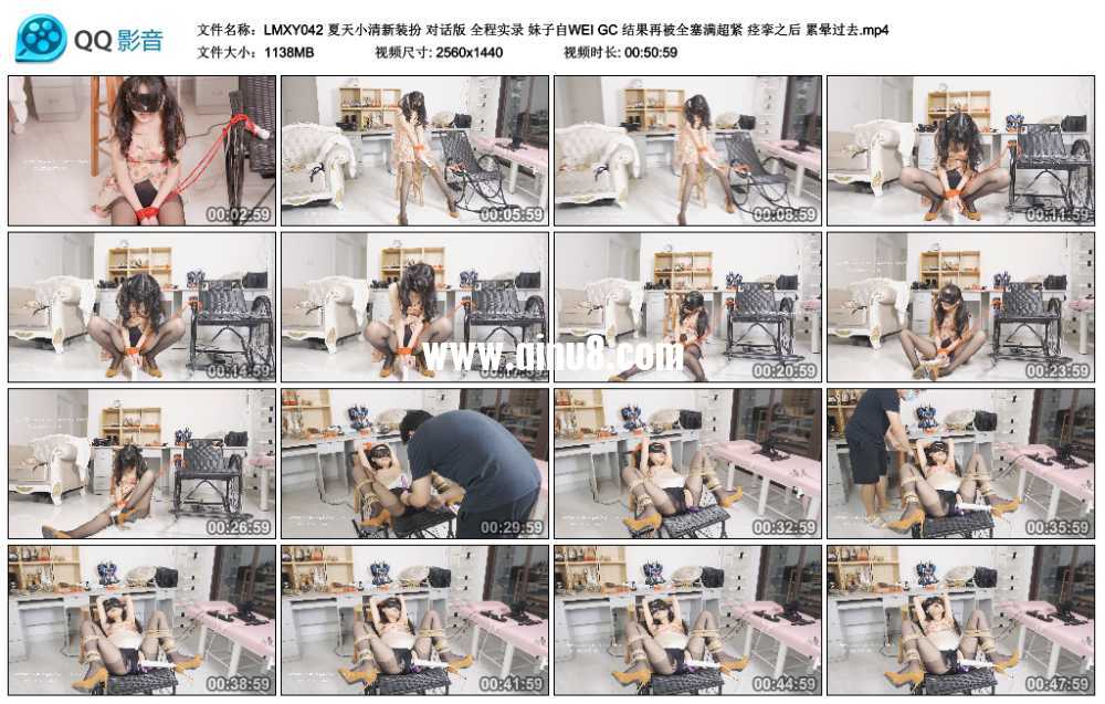 LMXY 夏天小清新装扮 对话版 全程实录 妹子自WEI GC 结果再被全塞满超紧 痉挛之后 ...