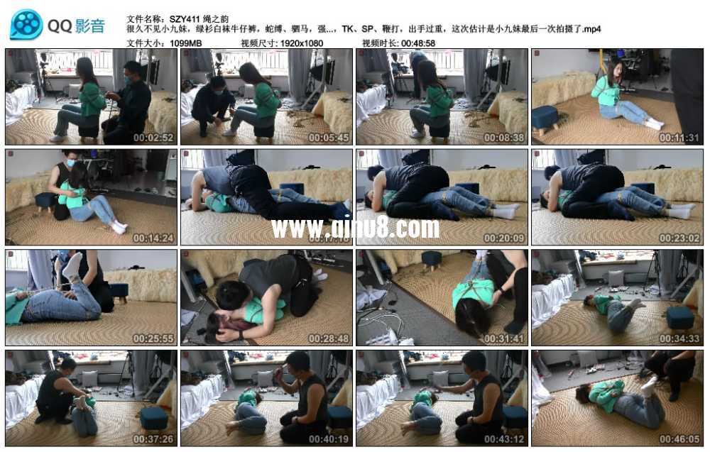 绳之韵 很久不见小九妹，绿衫白袜牛仔裤，蛇缚、驷马，强吻与亵玩，TK、SP、鞭打，...