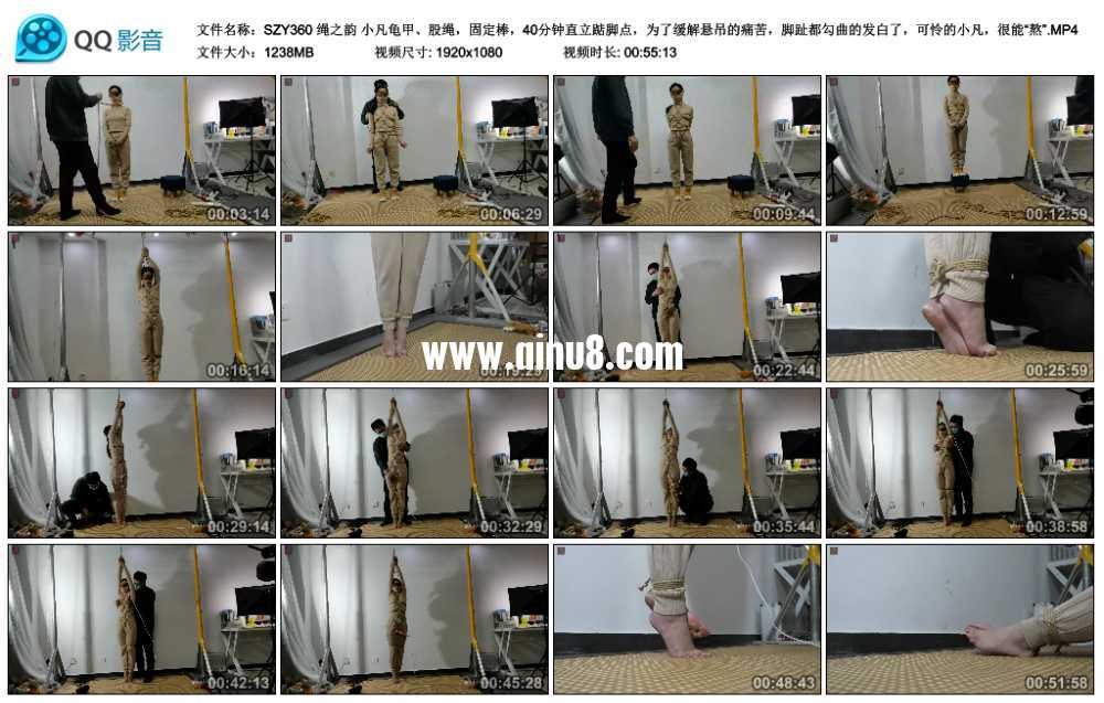 绳之韵 小凡龟甲、股绳，固定棒，40分钟直立踮脚点，为了缓解悬吊的痛苦，脚趾都勾...