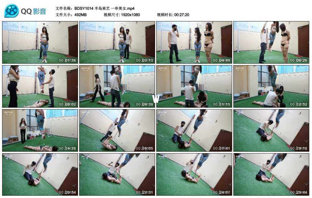 半岛束艺 一串美女 半岛束艺 一串美女