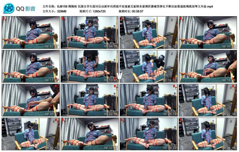 绳精病 民国女学生面对反动派审讯顽强不屈竟被无耻特务紧缚折磨痛苦挣扎不断拉扯勒...