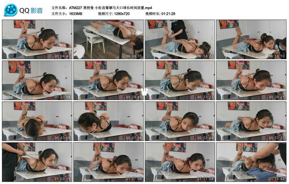 奥特曼 小松直臂驷马大口球长时间放置