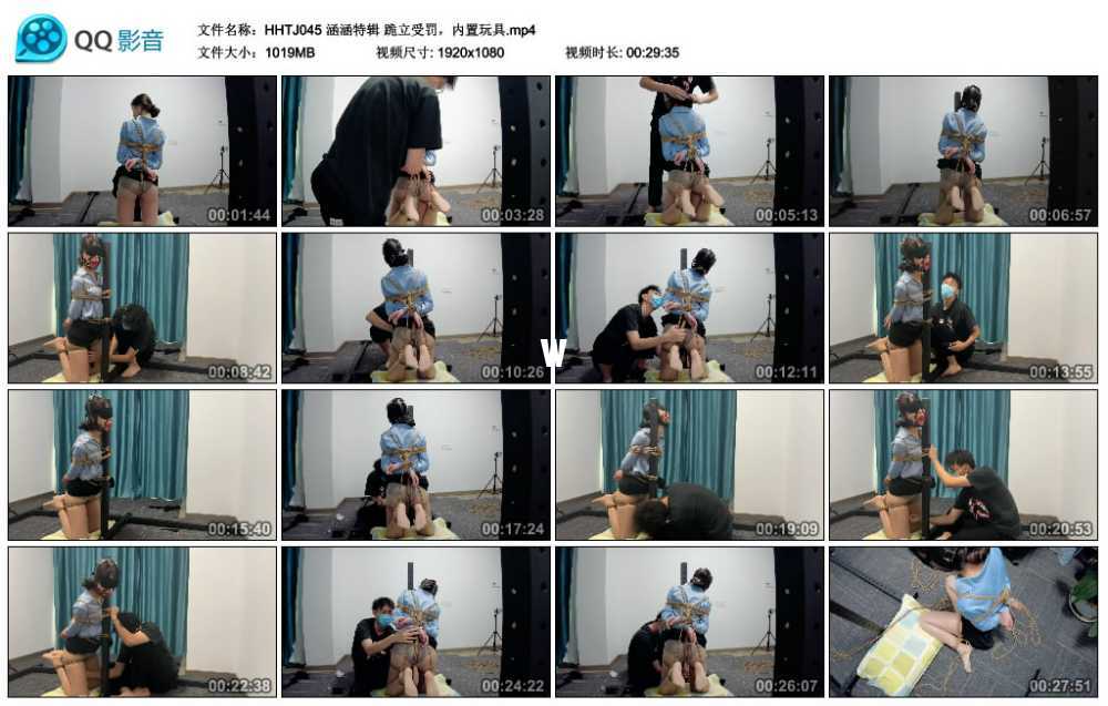 涵涵特辑 跪立受罚，内置玩具视频下载