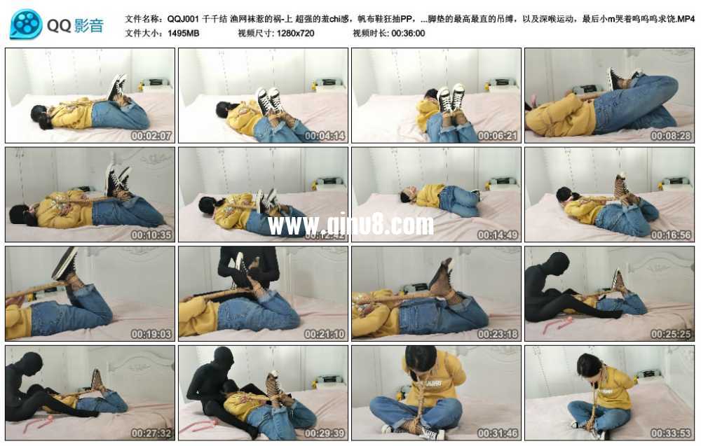 千千结 渔网袜惹的祸-上 超强的羞chi感，帆布鞋狂抽PP，挠痒小jiojio，脱下小m的裤...视频下载