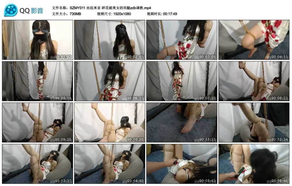 丝组米亚 碎花裙美女的吊腿zdb调教视频下载