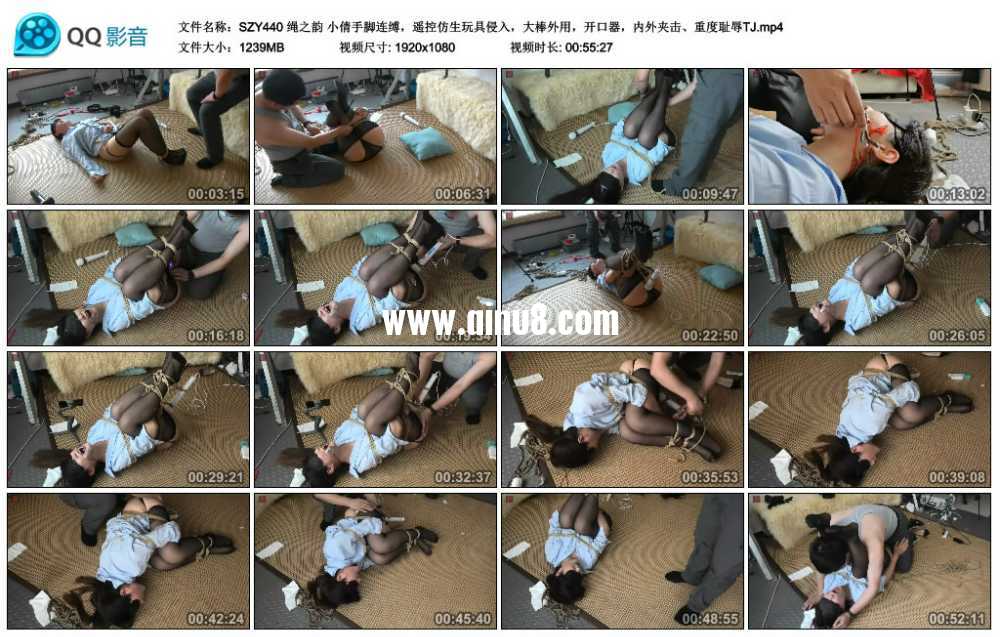 绳之韵 小倩手脚连缚，遥控仿生玩具侵入，大棒外用，开口器，内外夹击、重度耻辱TJ