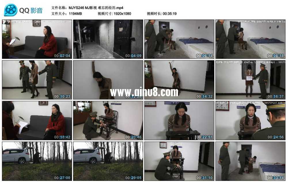 MJ影视 难忘的经历