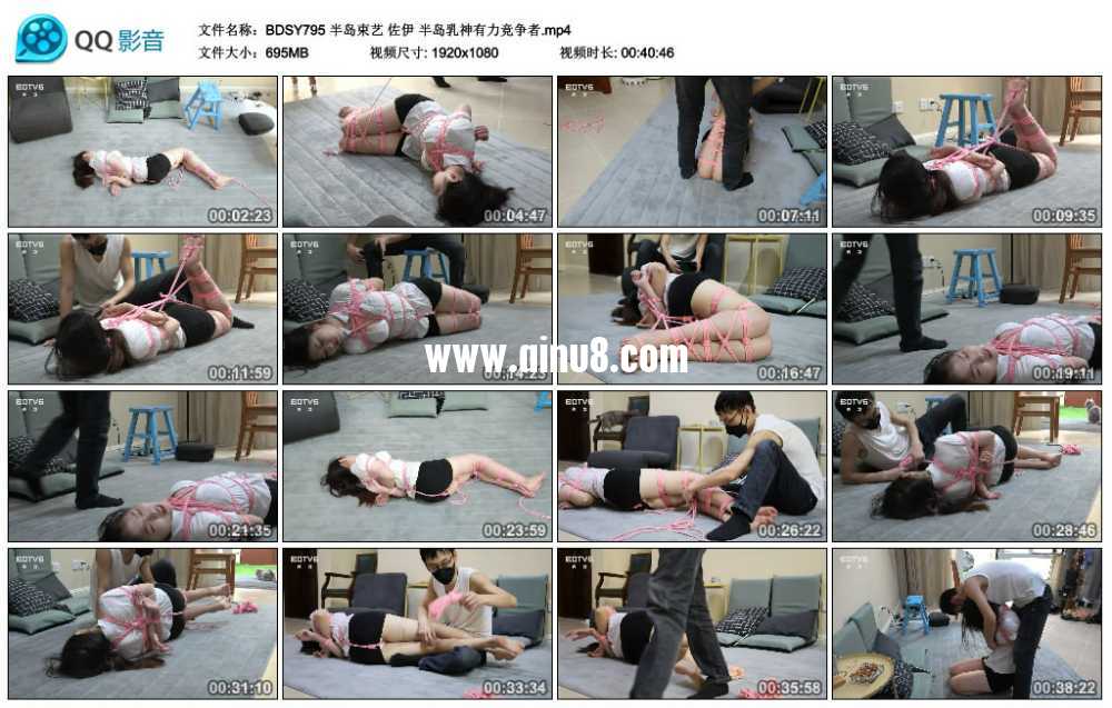 半岛束艺 佐伊 半岛乳神有力竞争者 半岛束艺 佐伊 半岛乳神有力竞争者