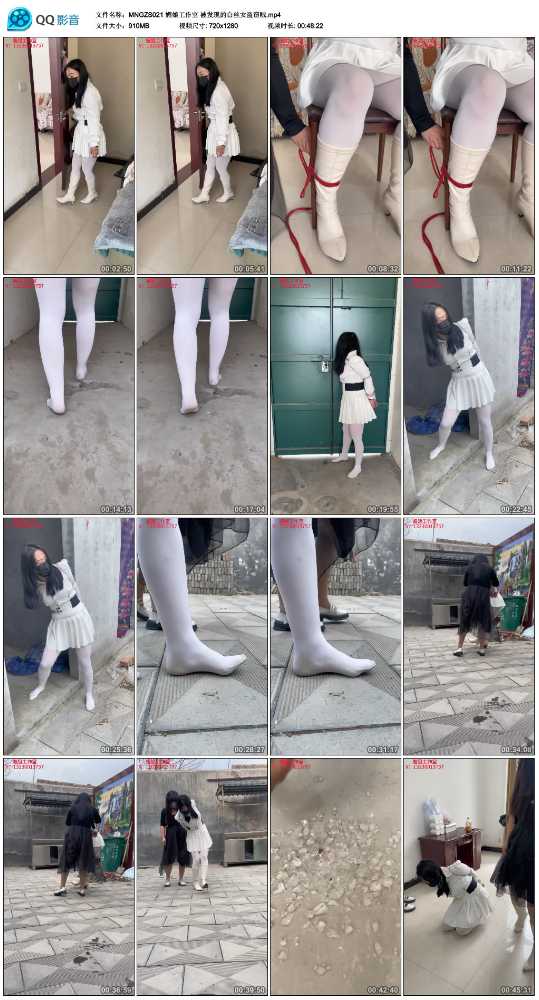 媚娘工作室 被发现的白丝女盗窃贼视频下载