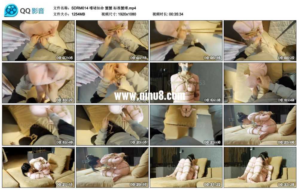 嗜堵如命 蟹蟹 标准蟹缚 嗜堵如命 蟹蟹 标准蟹缚