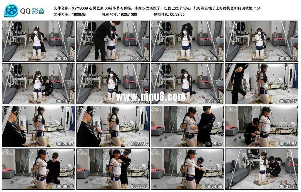 心悦艺束 00后小萝莉再临，小家伙太活泼了，巴拉巴拉个没完，只好绑在柱子上好好构...