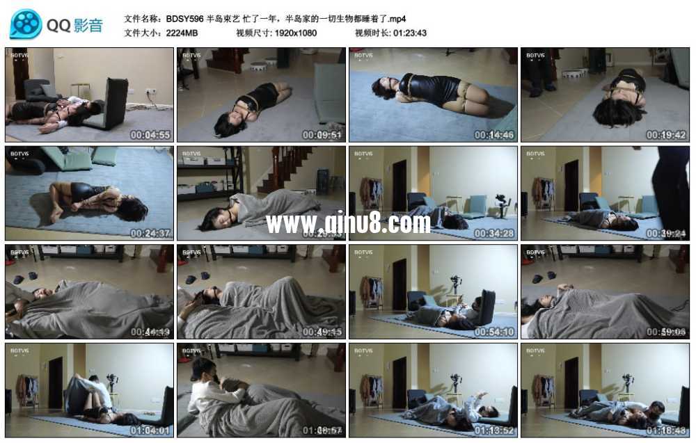 半岛束艺 忙了一年,半岛家的一切生物都睡着了 半岛束艺 忙了一年,半岛家的一切生物都睡着了