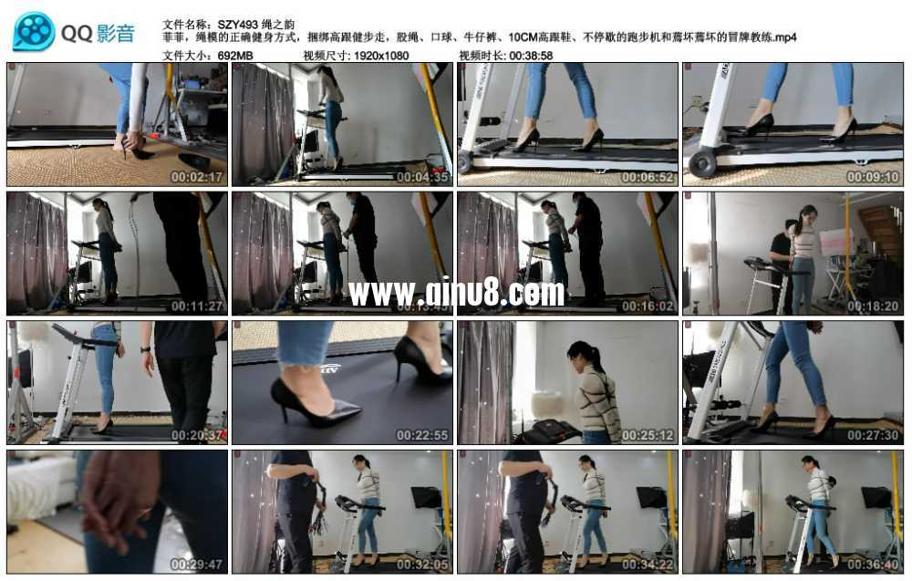 绳之韵 菲菲，绳模的正确健身方式，捆绑高跟健步走，股绳、口球、牛仔裤、10CM高跟...