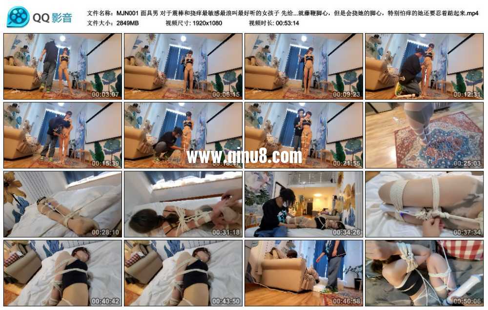 面具男 对于震棒和挠痒最敏感最浪叫最好听的女孩子 先给她那里顶上超强烈的仙女棒...视频下载