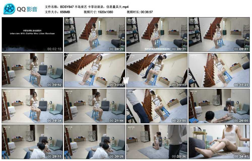 半岛束艺 卡菲访谈录,信息量具大 半岛束艺 卡菲访谈录,信息量具大