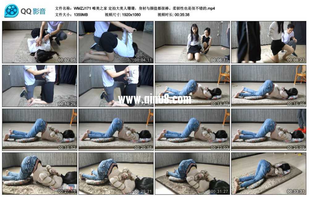 唯美之家 定拍大美人珊珊，身材与颜值都很棒。柔韧性也是很不错的