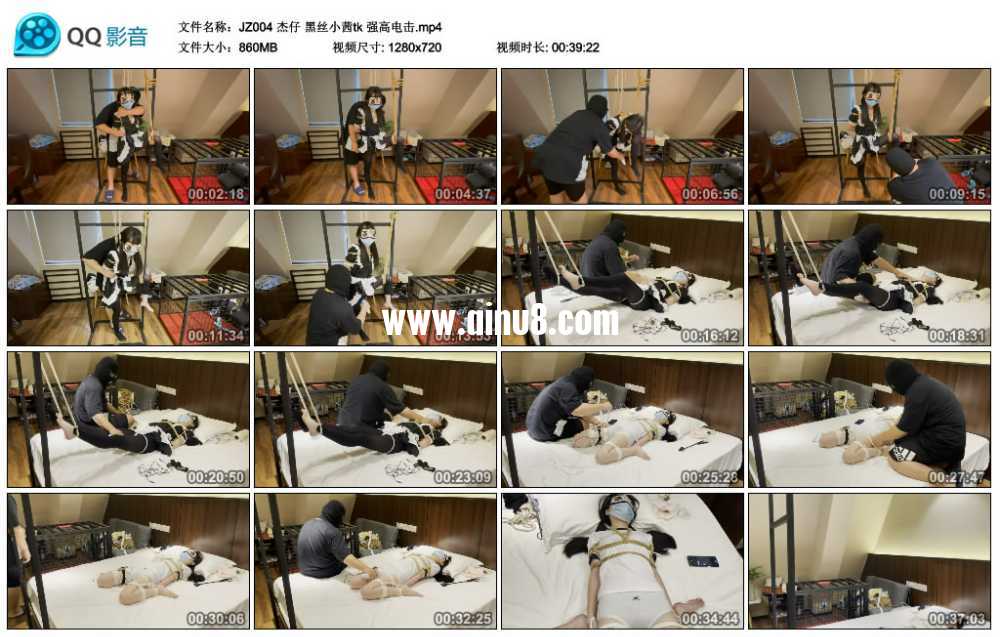 杰仔 黑丝小茜tk 强高电击视频下载