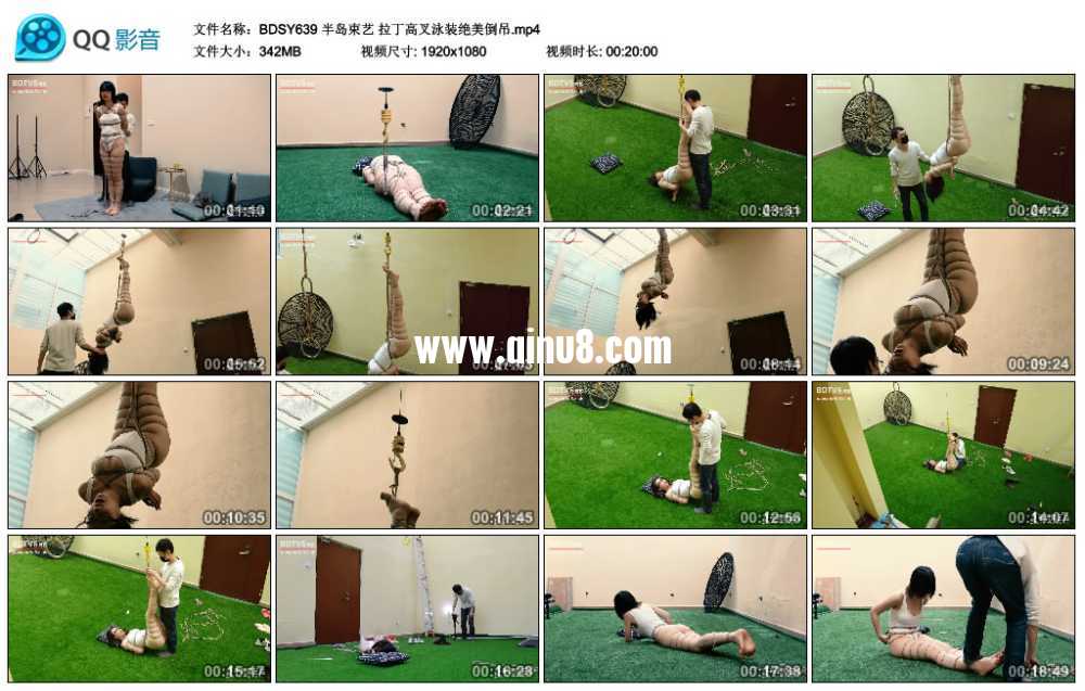 半岛束艺 拉丁高叉泳装绝美倒吊 半岛束艺 拉丁高叉泳装绝美倒吊