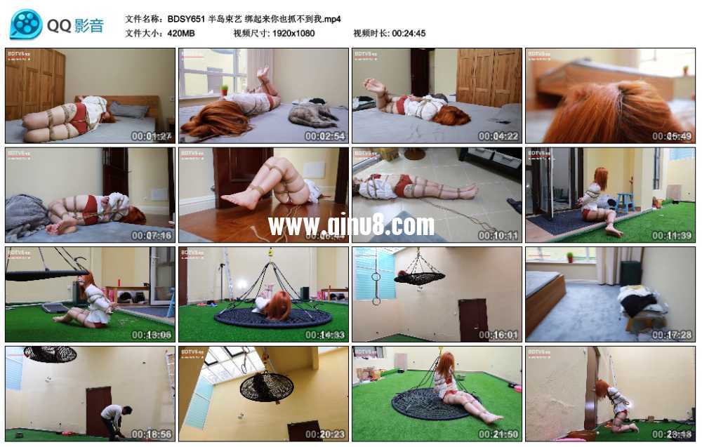 半岛束艺 绑起来你也抓不到我 半岛束艺 绑起来你也抓不到我