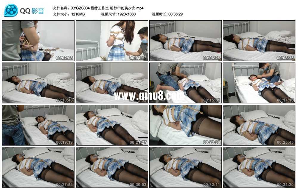 惜缘工作室 睡梦中的美少女视频下载