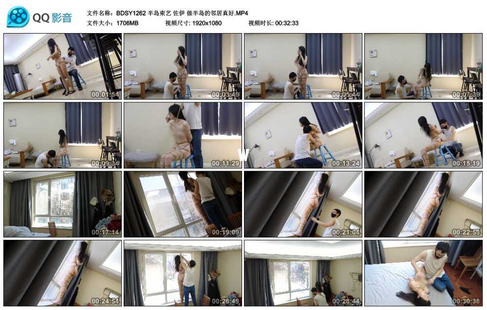 半岛束艺 佐伊 做半岛的邻居真好
