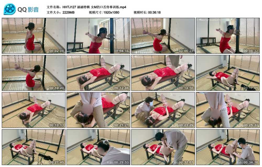 涵涵特辑 女M的口舌侍奉训练