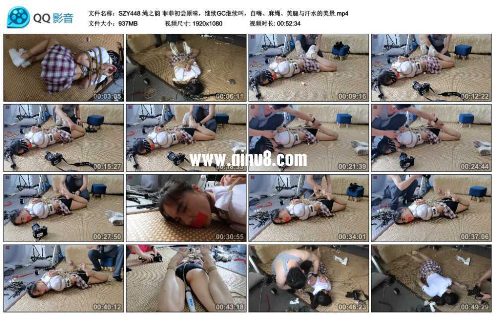 绳之韵 菲菲初尝原味，继续GC继续叫，自嗨、麻绳、美腿与汗水的美景