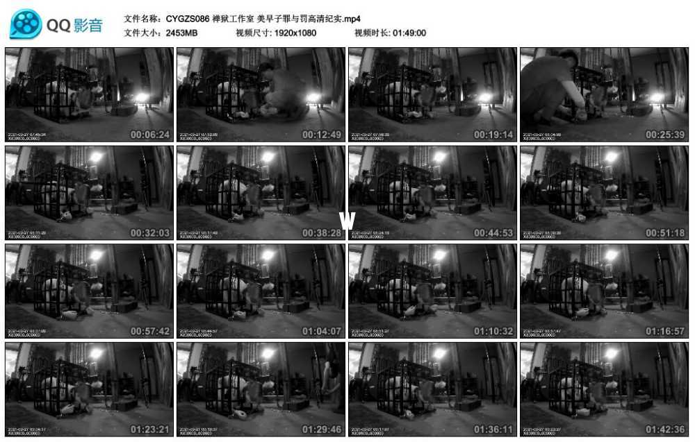禅狱工作室 美早子罪与罚高清纪实