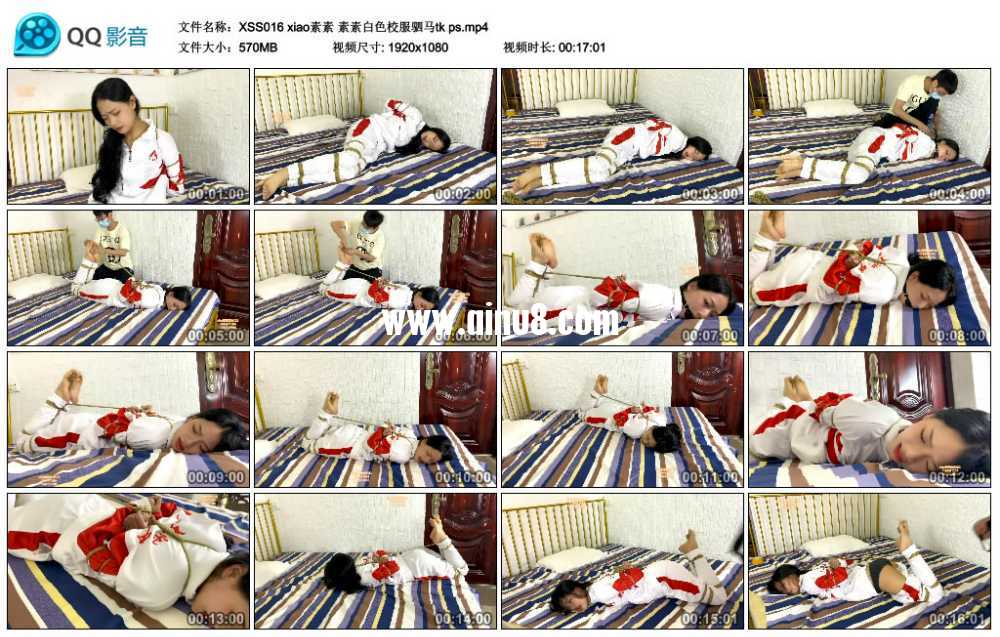 xiao素素 素素白色校服驷马tk ps