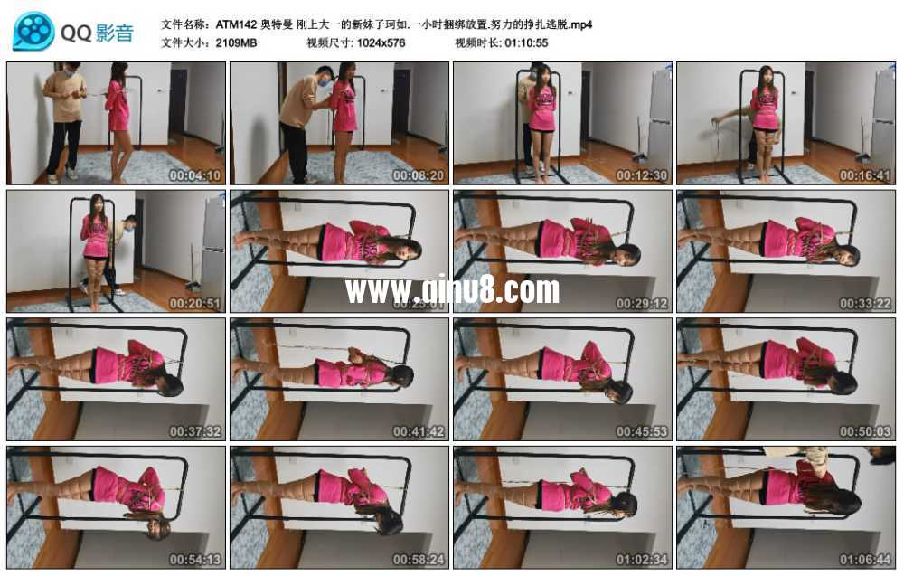 奥特曼 刚上大一的新妹子珂如.一小时捆绑放置.努力的挣扎逃脱
