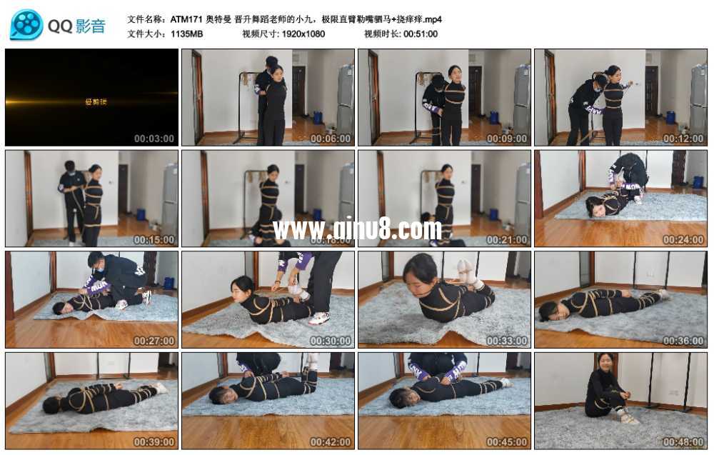 奥特曼 晋升舞蹈老师的小九，极限直臂勒嘴驷马+挠痒痒