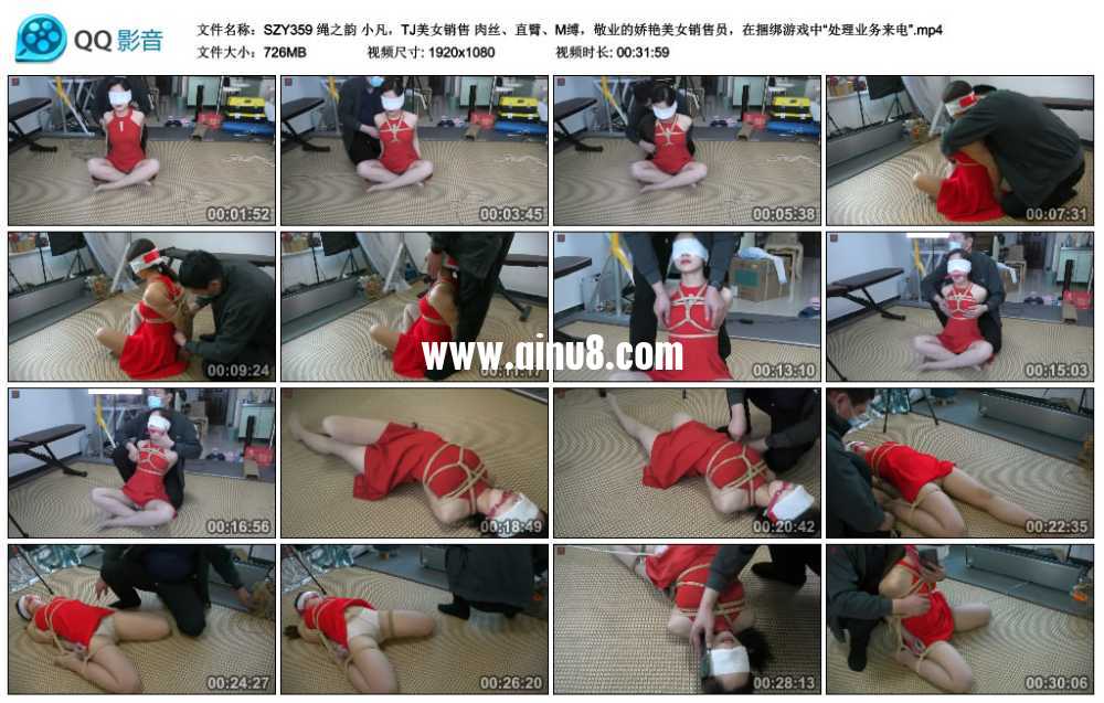 绳之韵 小凡，TJ美女销售 肉丝、直臂、M缚，敬业的娇艳美女销售员，在捆绑游戏中“...视频下载