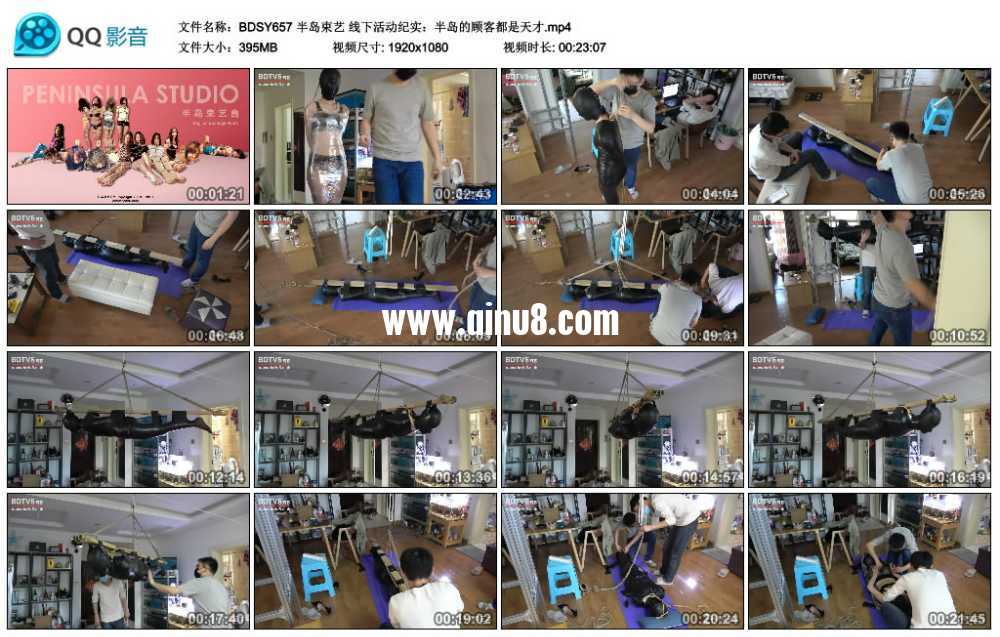 半岛束艺 线下活动纪实:半岛的顾客都是天才 半岛束艺 线下活动纪实:半岛的顾客都是天才