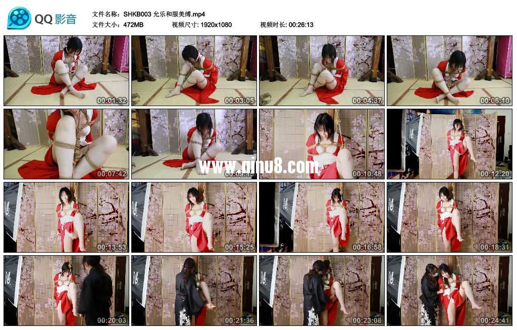 SHKB 允乐和服美缚 SHKB 允乐和服美缚