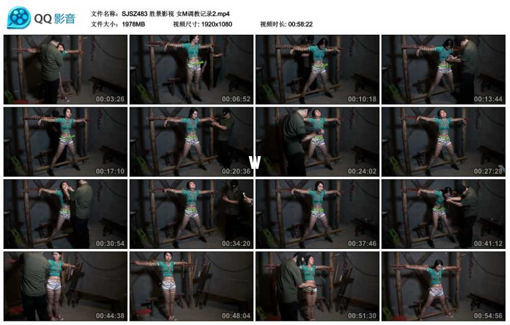 胜景影视 女M调教记录2