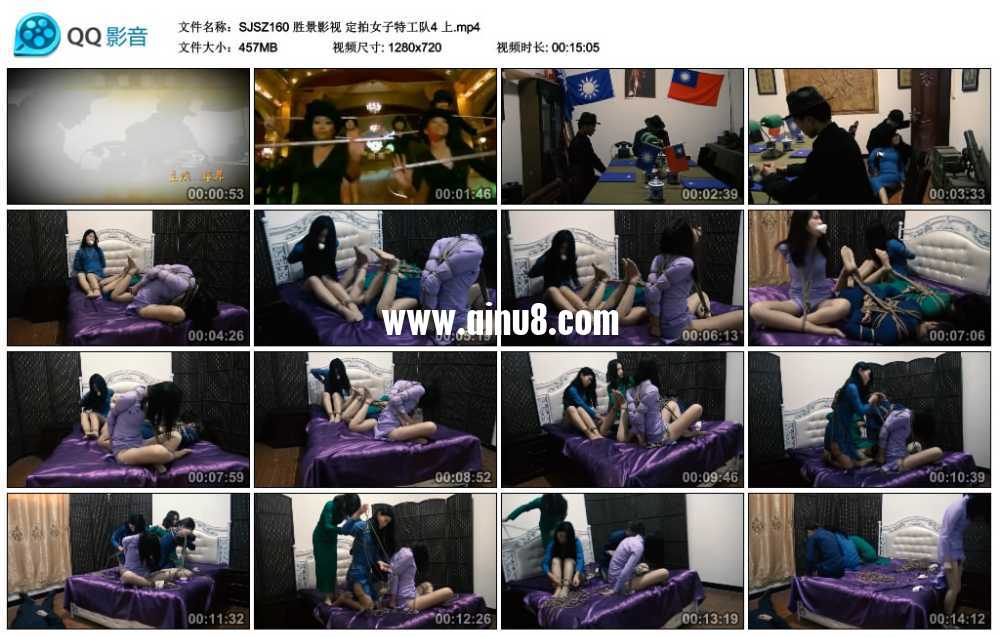 胜景影视 定拍女子特工队4 上
