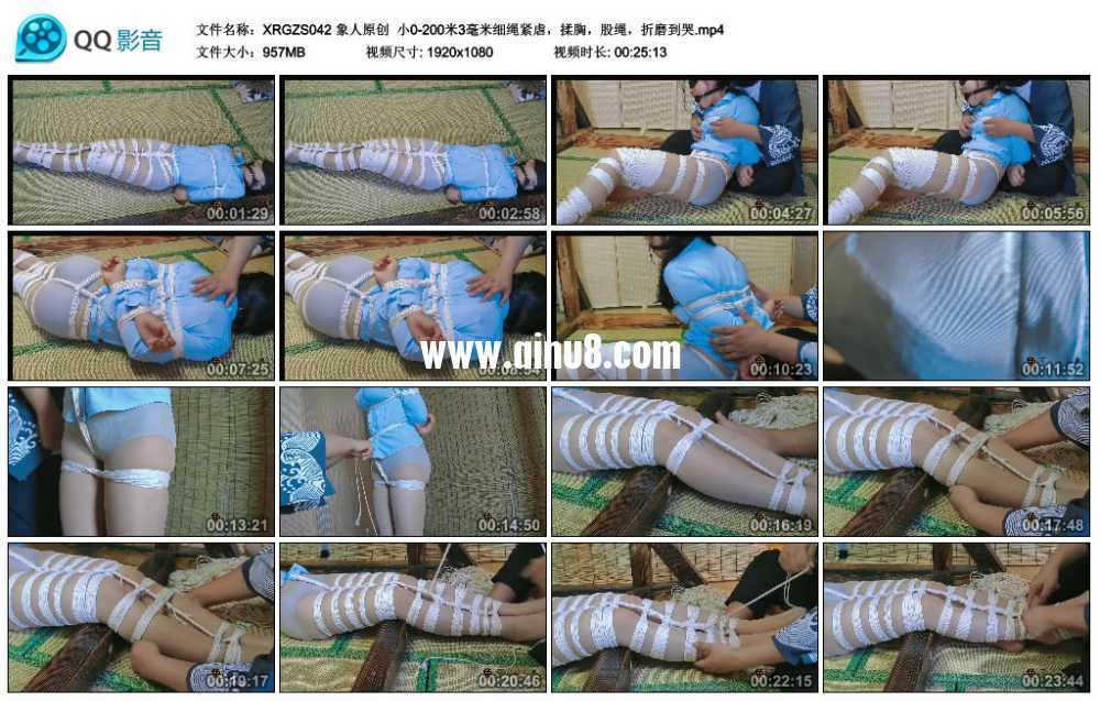 象人原创  小0-200米3毫米细绳紧虐，揉胸，股绳，折磨到哭视频下载