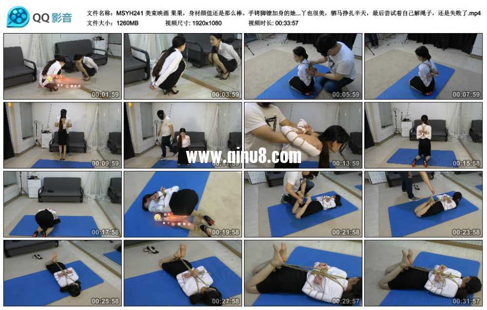美束映画 果果，身材颜值还是那么棒。手铐脚镣加身的她，走起路来透漏一种凄美。五...