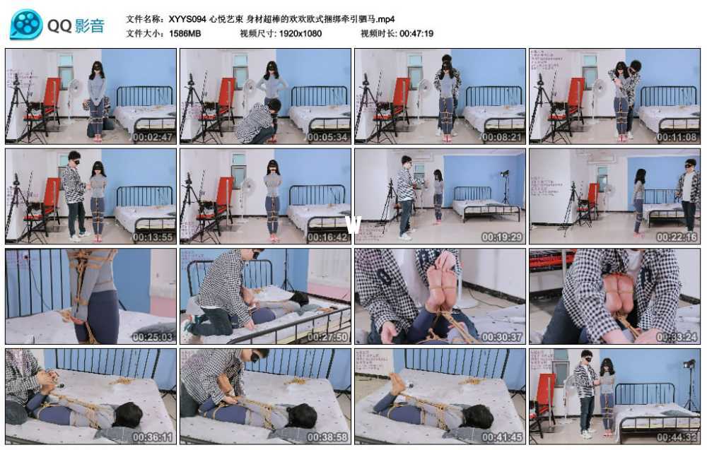 心悦艺束 身材超棒的欢欢欧式捆绑牵引驷马