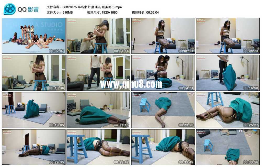 半岛束艺 虞瑾儿 破茧而出 半岛束艺 虞瑾儿 破茧而出